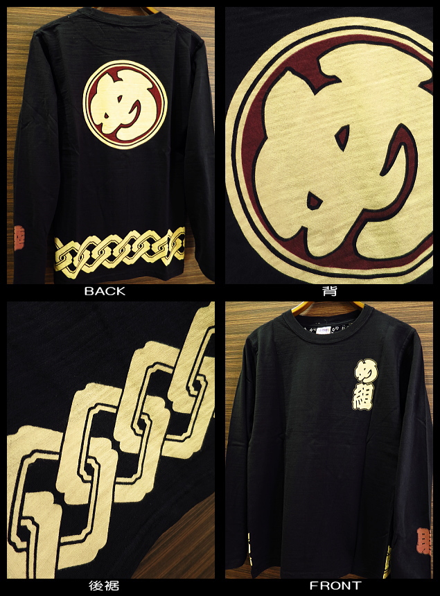 火消しデザインの「め組」Tシャツ 黒